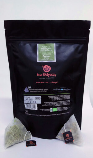 ΑΙΟΛΟΣ by “tea Odyssey” 75ΓΡ BIO GR-BIO-03