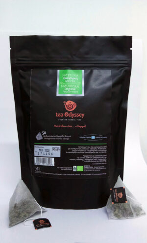 ΝΑΥΣΙΚΑ by “tea Odyssey” 90ΓΡ BIO GR-BIO-03