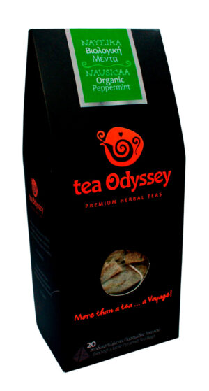 ΝΑΥΣΙΚΑ by “tea Odyssey” 35ΓΡ BIO GR-BIO-03